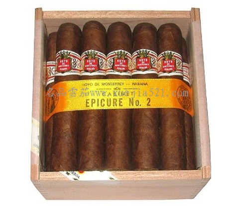 Epicure No. 2